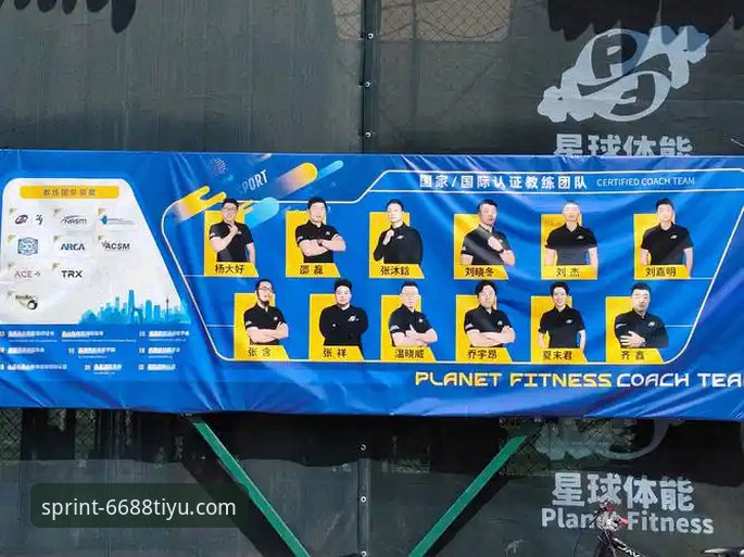 为什么选择6688体育平台能一站式掌握全球体育热门赛事？