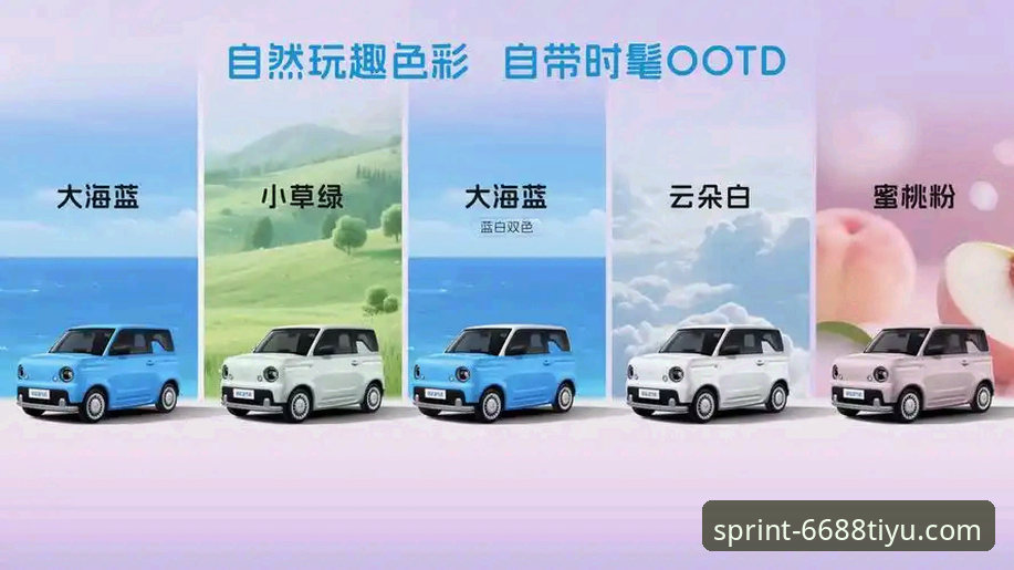 体育注册登录 6688体育平台注册登录详解与一站式体验分析